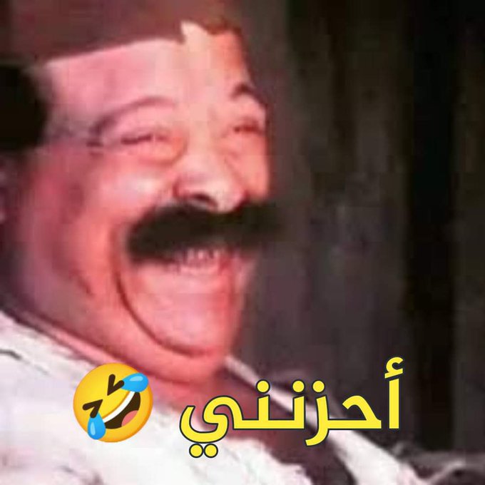 R_a_j_aa🇸🇦 tweet media