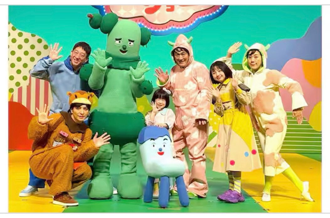 さぼさん サボさん マスコット【サン・アロー公式オンラインショップ】