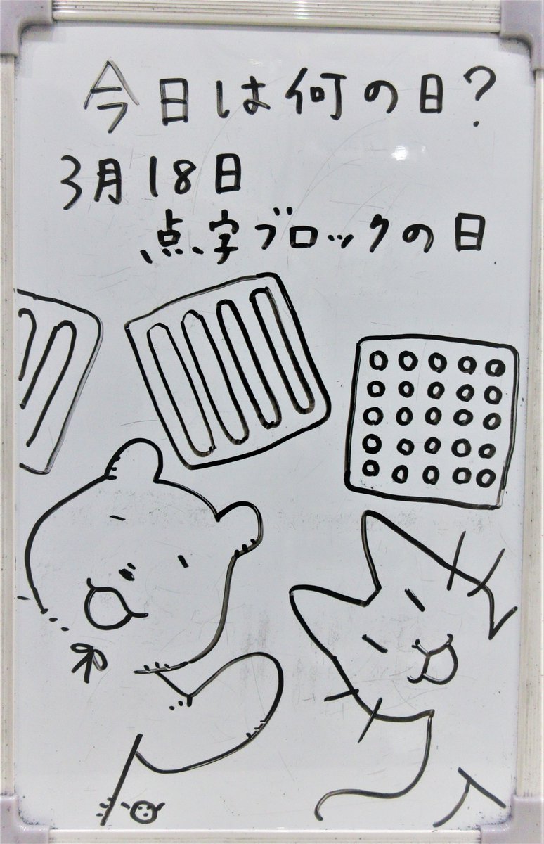 三重県立図書館 tweet media