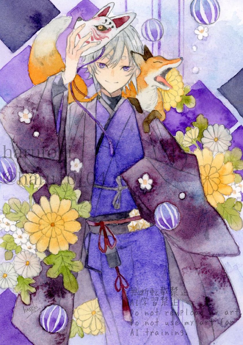 haru10_04's tweet photo. #見つけてくれてありがとう祭開幕
ありがとうございます✨ https://t.co/nBZjUT6NtZ