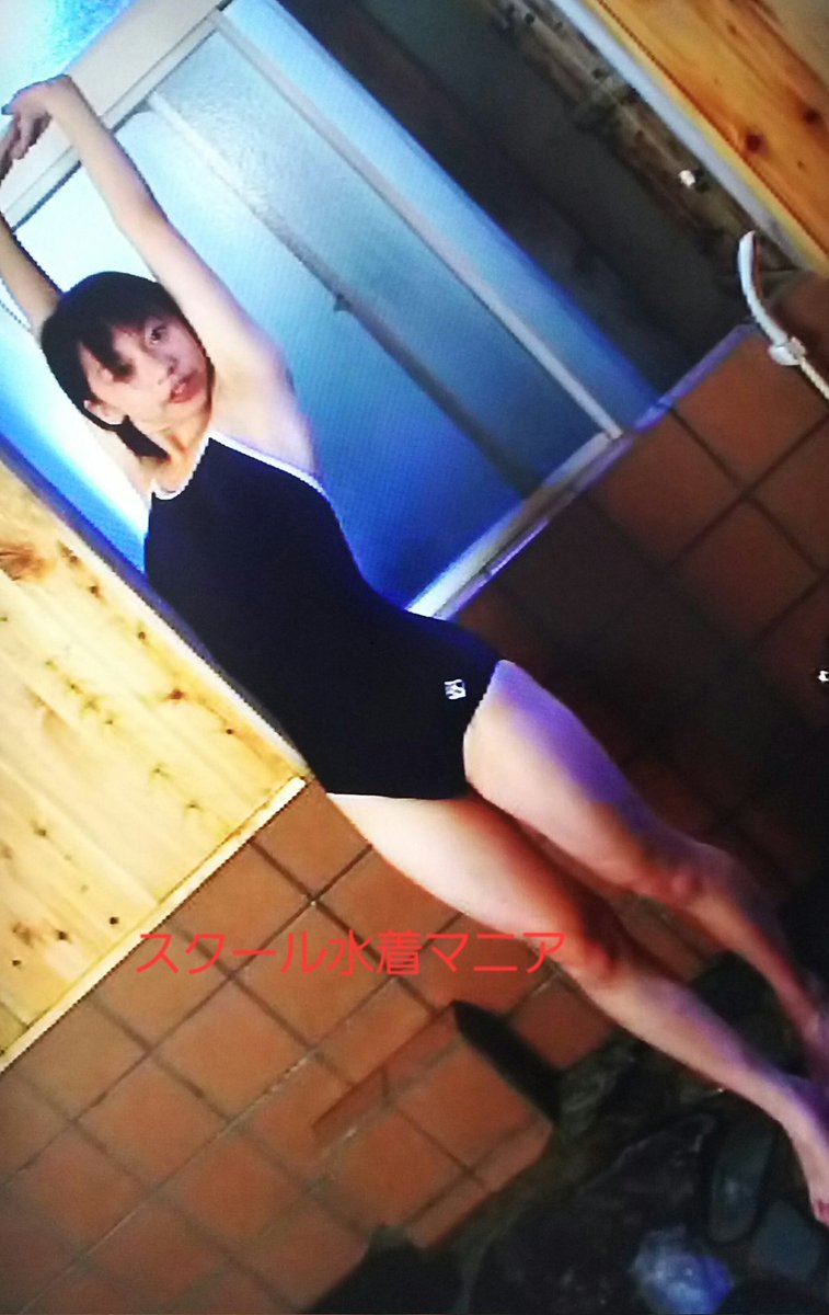 SWIMSCAMANIA's tweet photo. ジュニアアイドル時代の三村翔子  一文字違いで三上さんと混同注意ね
この方のなまず顔  嫌いじゃないです
#三村翔子 https://t.co/E1N8diIuW6