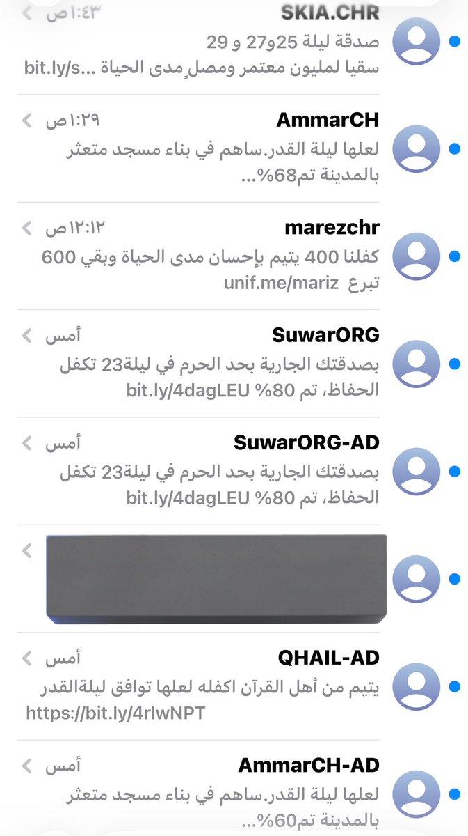 🇸🇦حب الزعامة tweet media