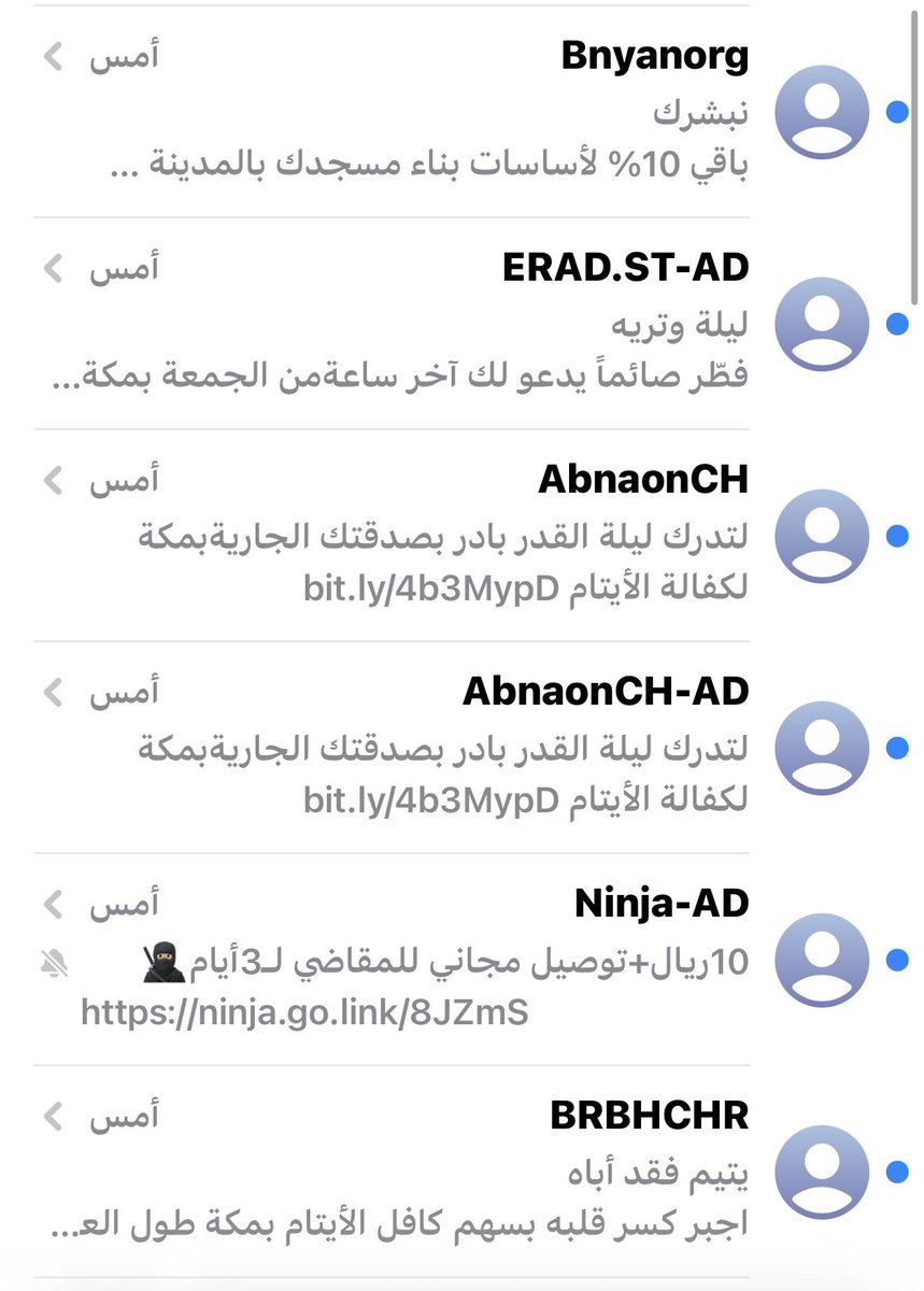 🇸🇦حب الزعامة tweet media