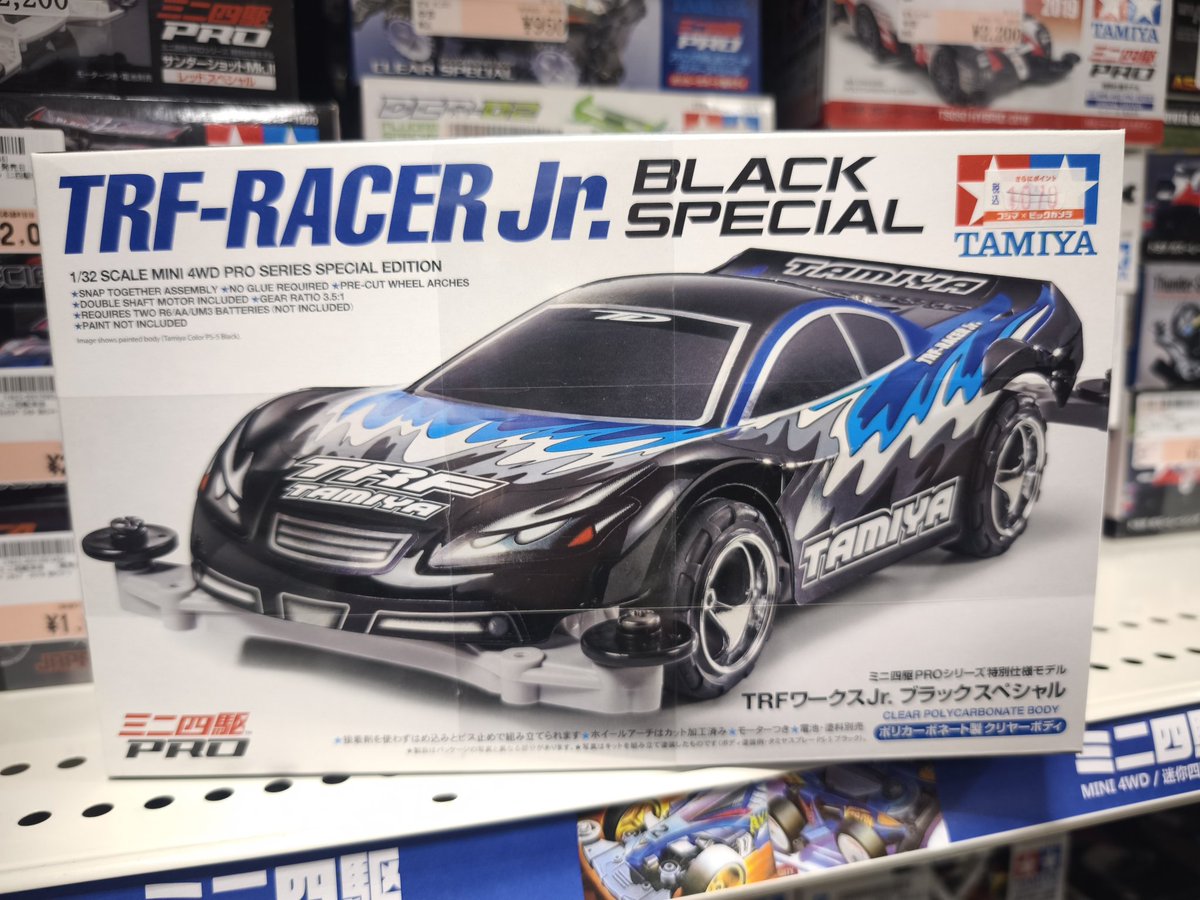 こうき&みづき【TEAM✨B.R.A】 tweet media