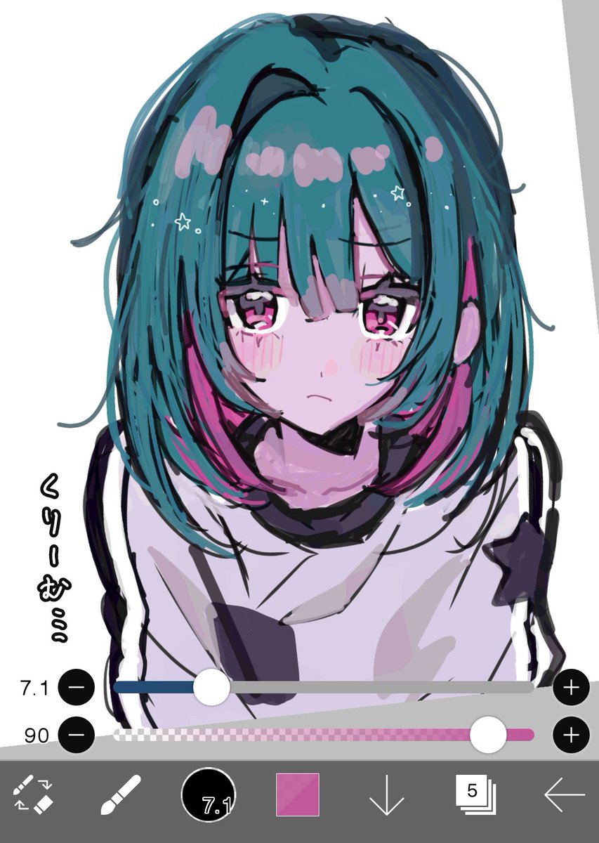めち🍨♡にら埋め㌠ tweet media