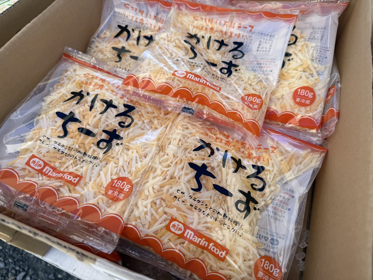 marinfood's tweet photo. おなじみのガーリックマーガリンやホットケーキ、かけるちーすなど販売中！！

キッチンカーも出店中🎵
ぜひお待ちしております！！ https://t.co/NoXm843iZe