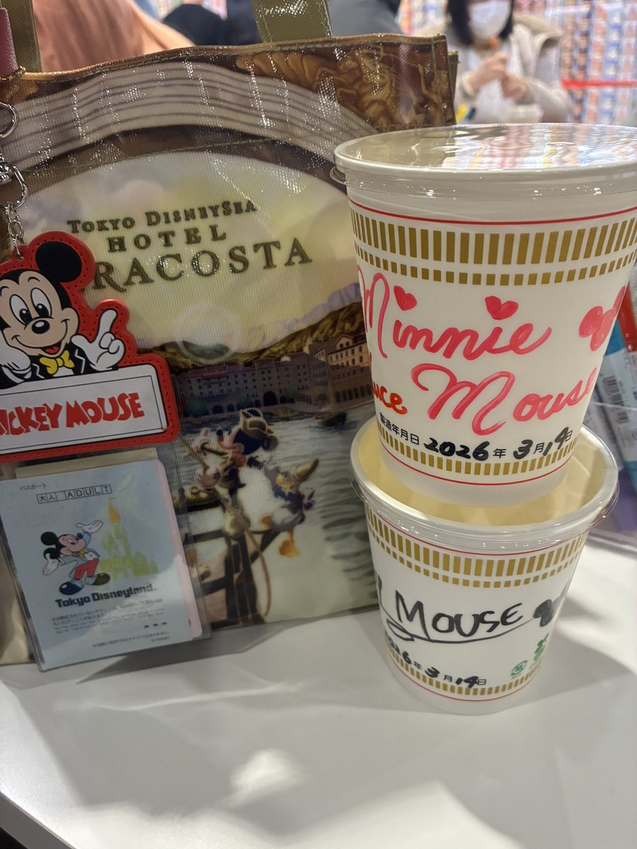 シンデレラ🏰🏰 tweet media