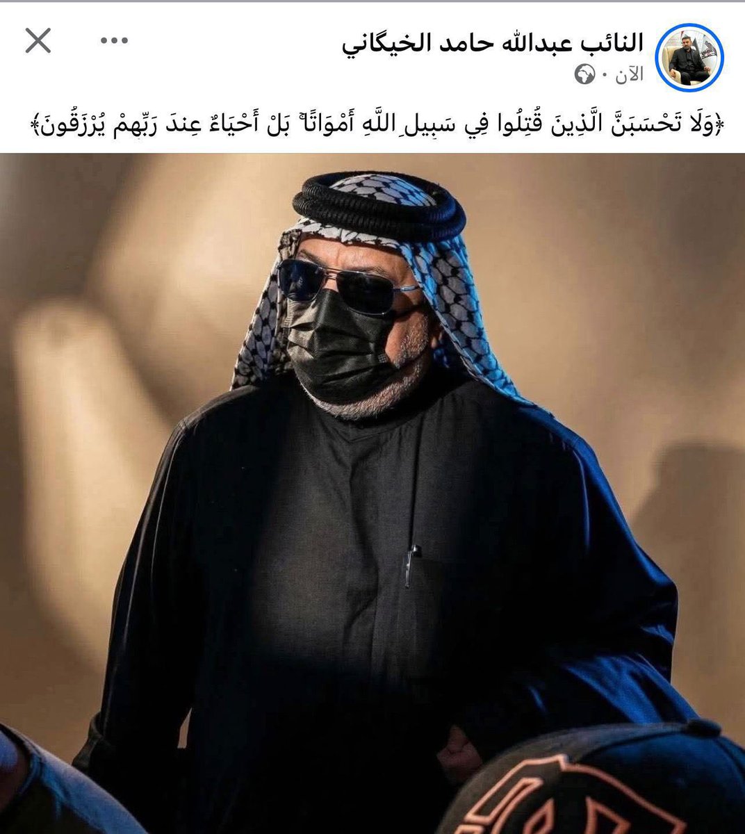 #عاجل منصات الحشد و نواب من الميليشيات يؤكدون هلاك المجرم الارهابي الشيعي الامين العام لميليشيا كتائب حزب الله #ابو_حسين_الحميداوي في بغداد قبل قليل، العملية تمت بعد استهداف قياديين في منطقة الكرادة
الرؤوس الكبيرة ستشمل هادي العامري ابو فدك، نوري المالكي، قيس الخزغلي، اكرم الكعبي