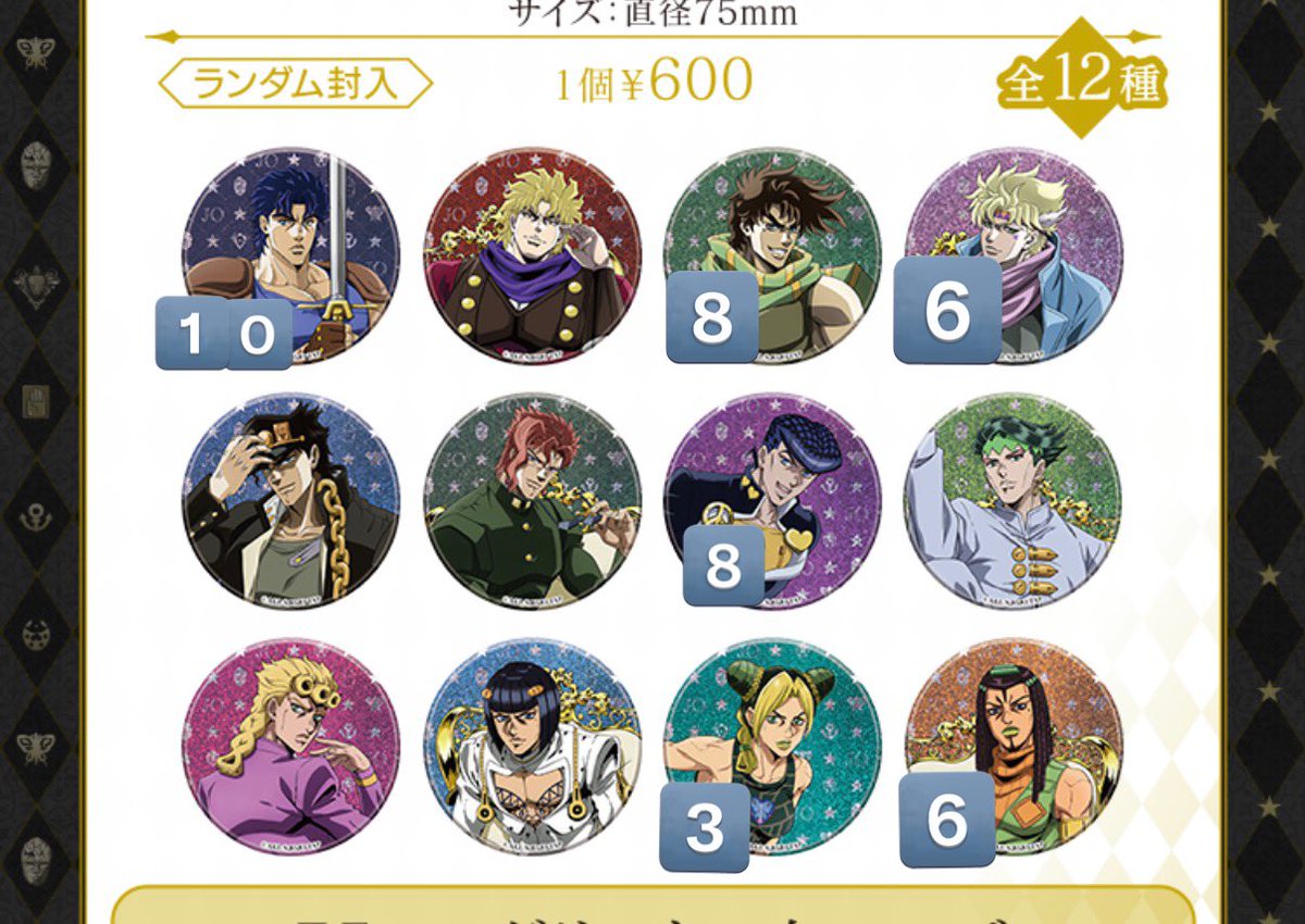 千桜🍒 tweet media