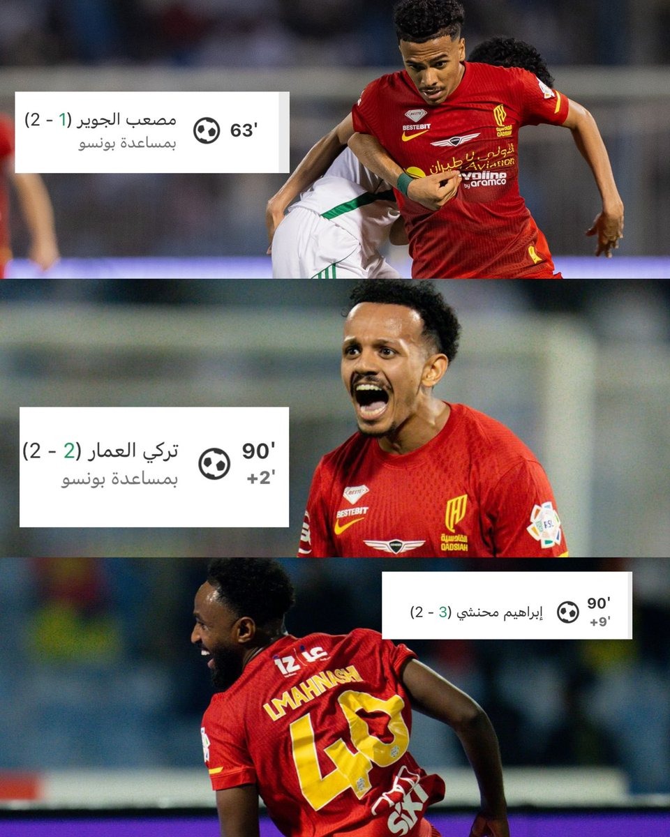 خالد القحطاني tweet media