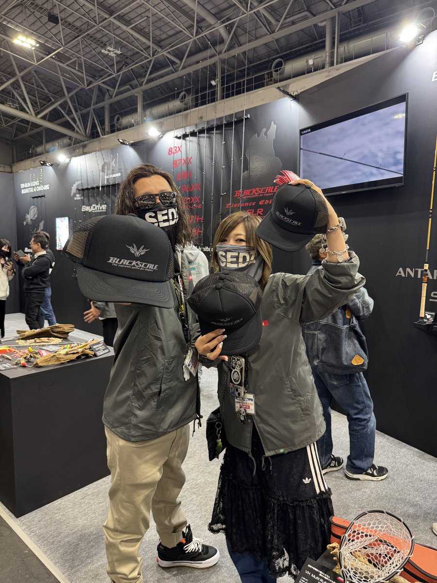 BASSHACK / バスハック tweet media