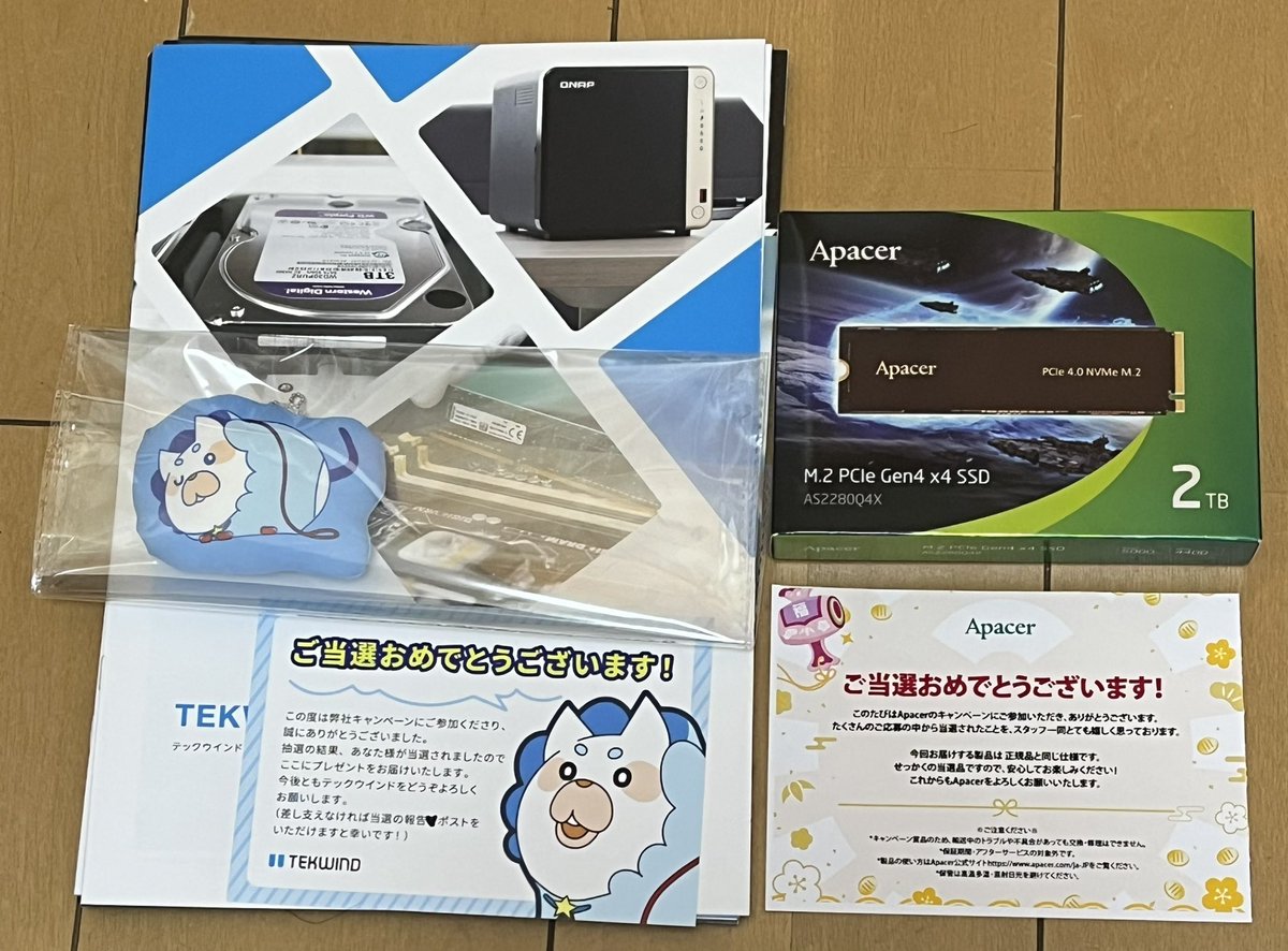 DebepikaPC tweet media