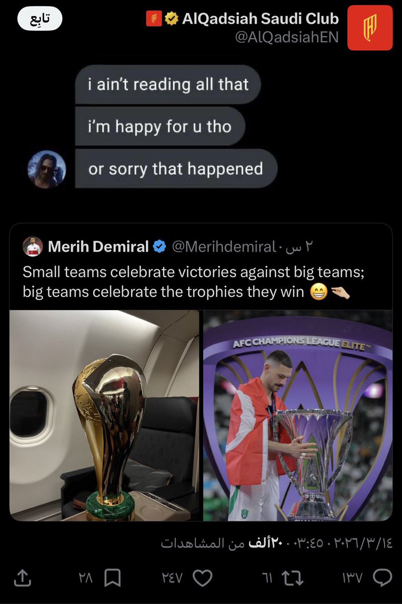 عمرو tweet media