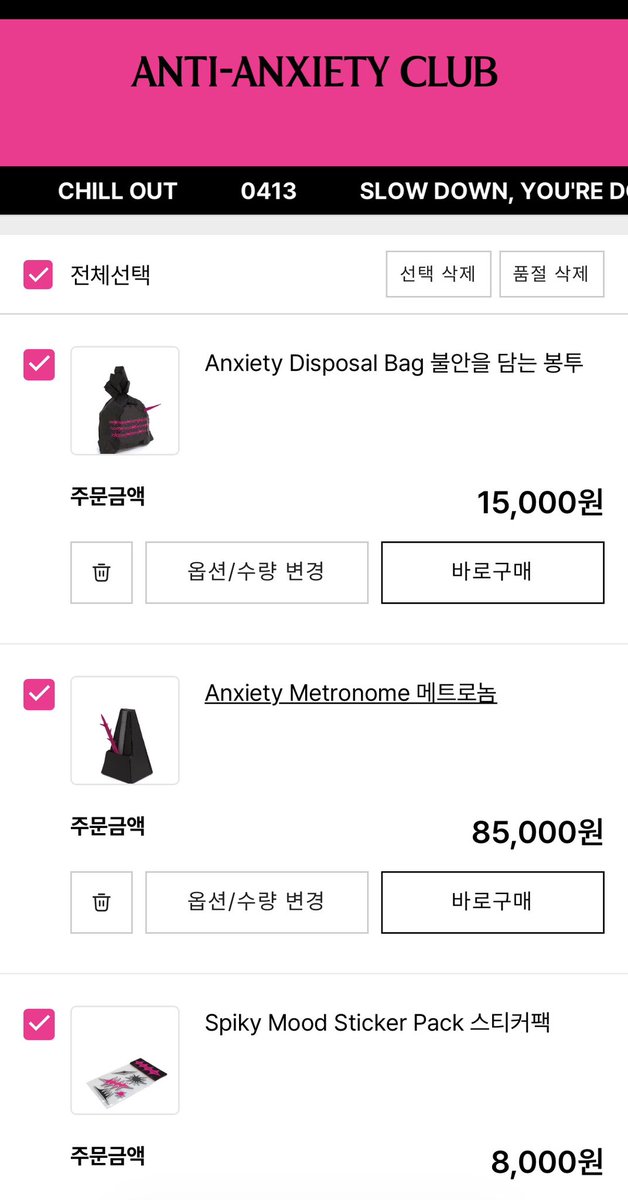 こつた tweet media