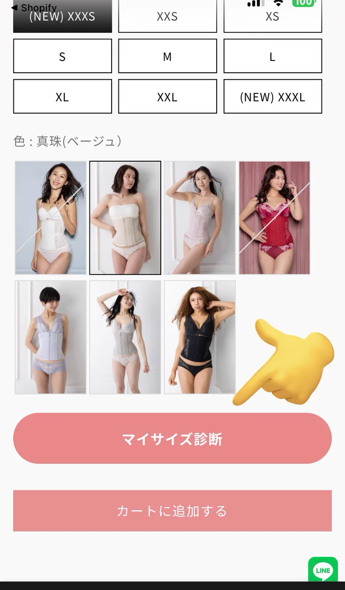 元鈴木さん a X: 