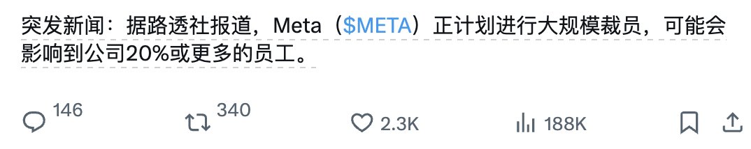 陳威廉 tweet media