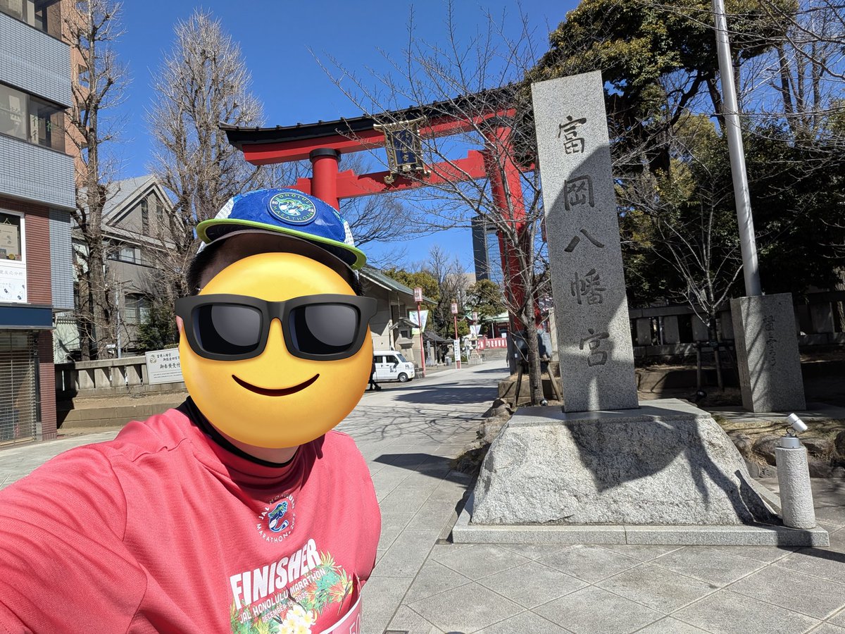 富岡八幡宮