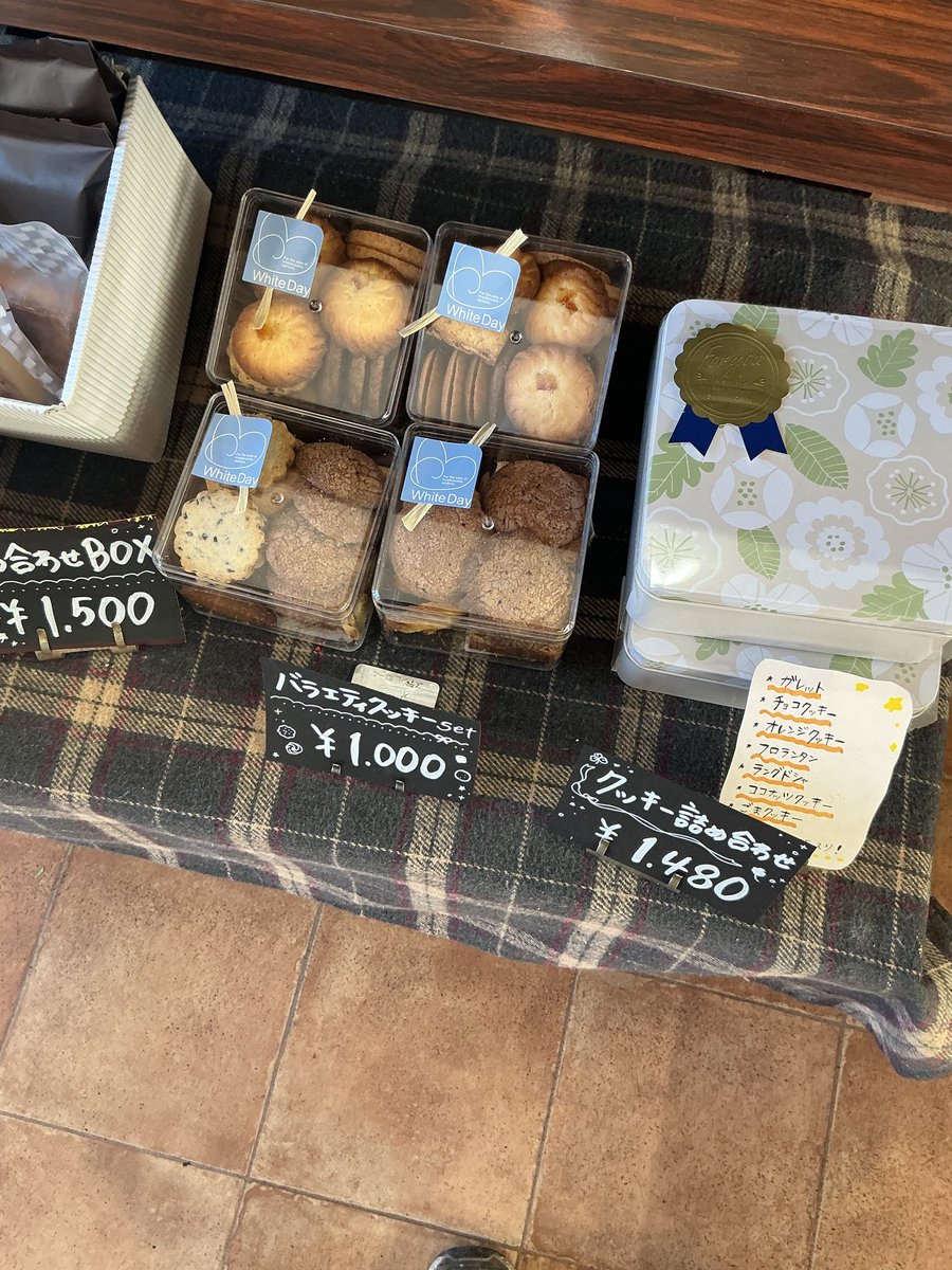 chalonPatryShop's tweet photo. おはようございます🌞
本日ホワイトデーです。当店のラスク、クッキー、ケーキ
いかがですか♪ https://t.co/VY7ffw4TUU