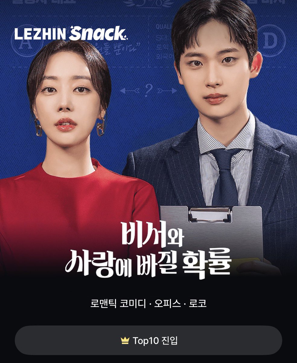 부들 tweet media