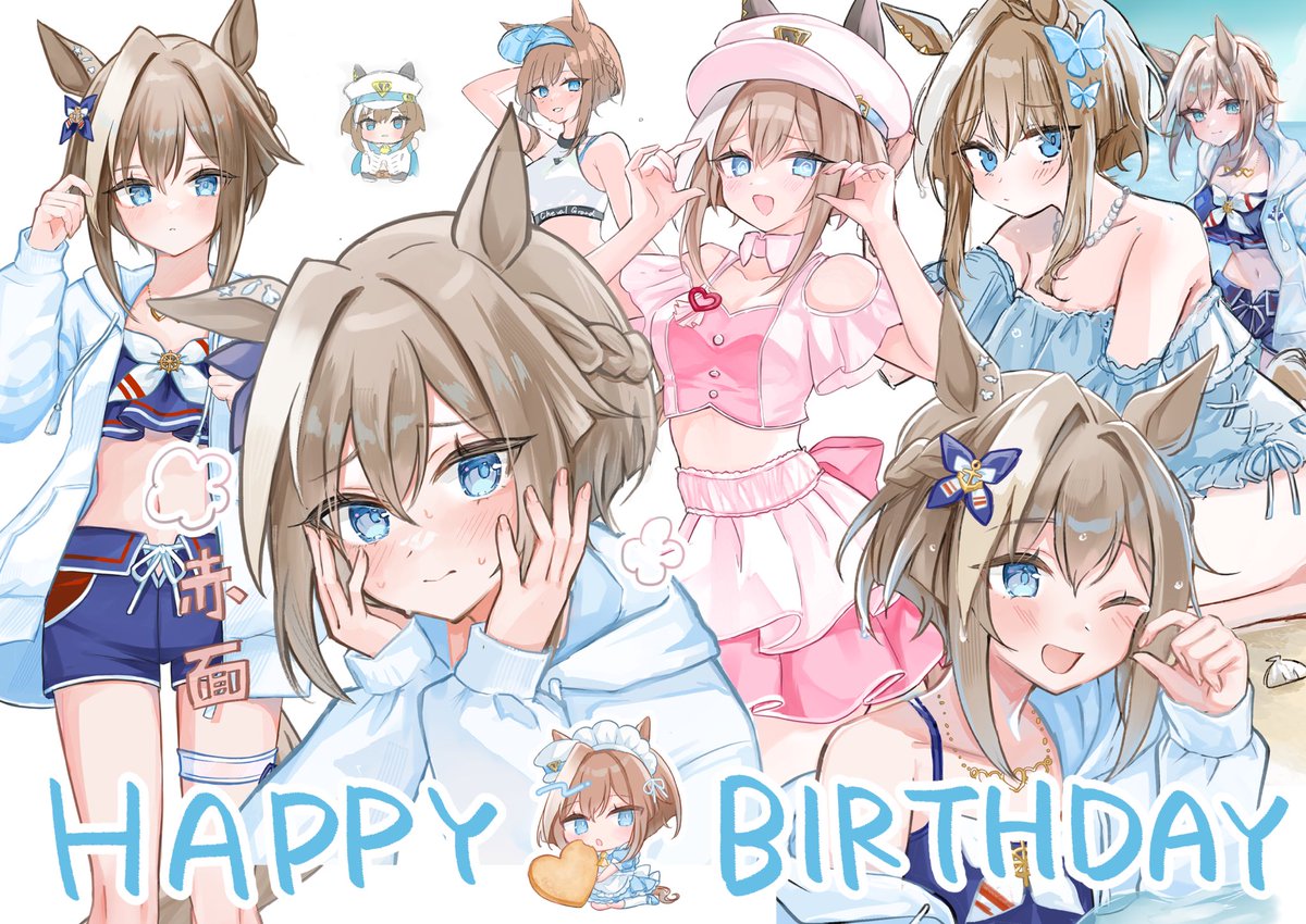 mokocari_'s tweet photo. #シュヴァルグラン生誕祭2026
シュヴァルお誕生日おめでとう🎂 https://t.co/gLsa9fYjQI