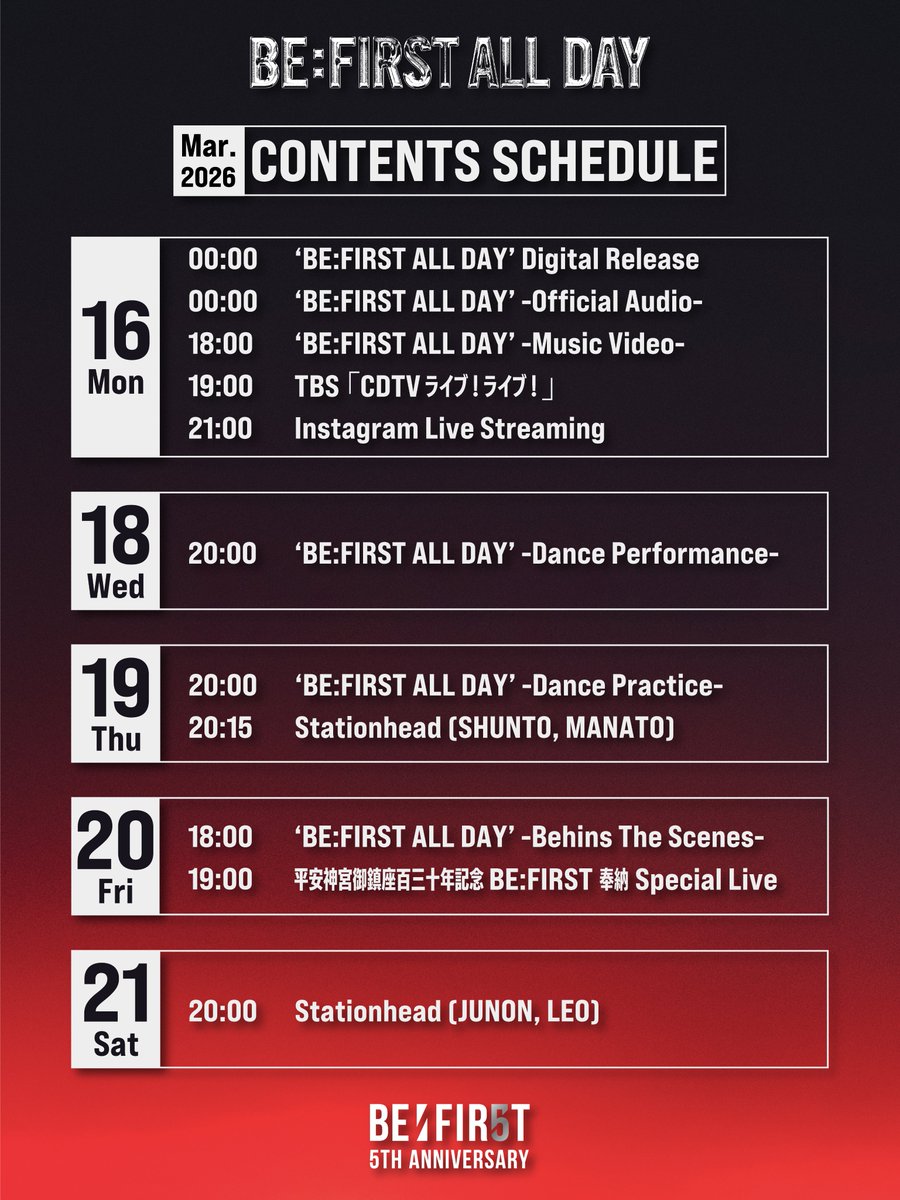 ychiuna's tweet photo. RT @BEFIRSTofficial: BE:FIRST 'BE:FIRST ALL DAY'
-Schedule-

#BF_ALLDAY
#BEFIRST https://t.co/yK2gS3UvWE