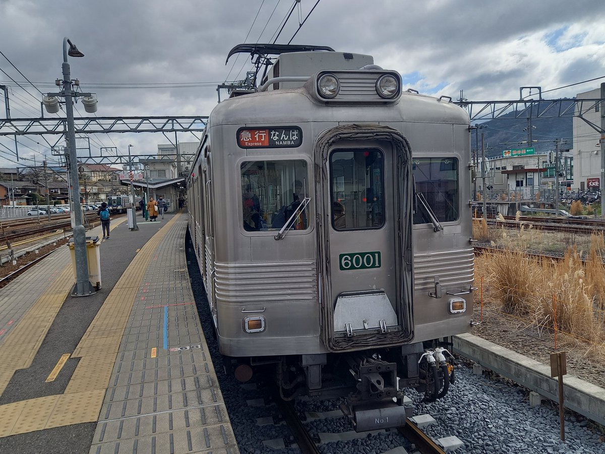 gitetsubito's tweet photo. 今日は南海に来ています🎵
古い車両がたくさんでワクワクしてます✨
引退間近の天空に乗って極楽橋へ行ってきます‼️ https://t.co/Hiwze1EuUP
