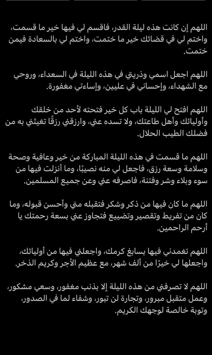 farr712's tweet photo. #المملكة_العربية_السعودية https://t.co/O8zZFmGygF