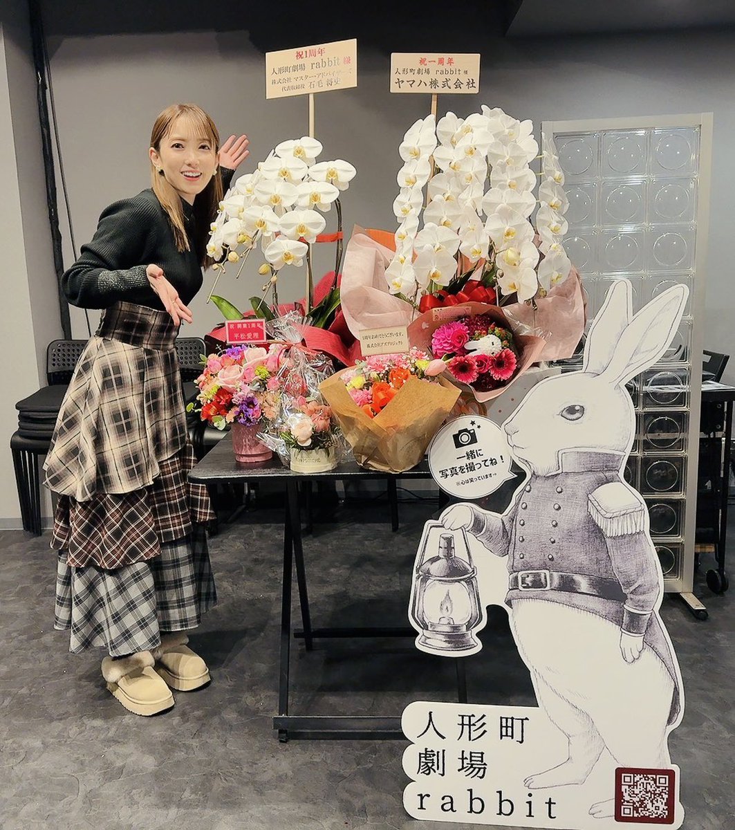 Rune214's tweet photo. 本日で人形町劇場1周年🐇
昨日はパーティを開いて楽しく過ごさせていただきました🥰

いつもうちで公演を打ってくださる、RYUさんのマジックショーもめちゃめちゃすごかったなぁ🙌最高でした！

2年目も頑張ります💪 https://t.co/h2G0HDtc7c