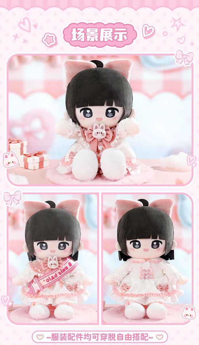 呼 (@qhqfeihuo) on Twitter photo 