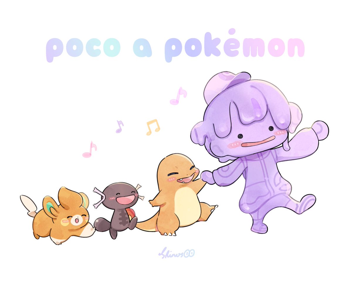 一緒に旅した子たちとまた再会できるのがうれしいね #はじめ武勇伝