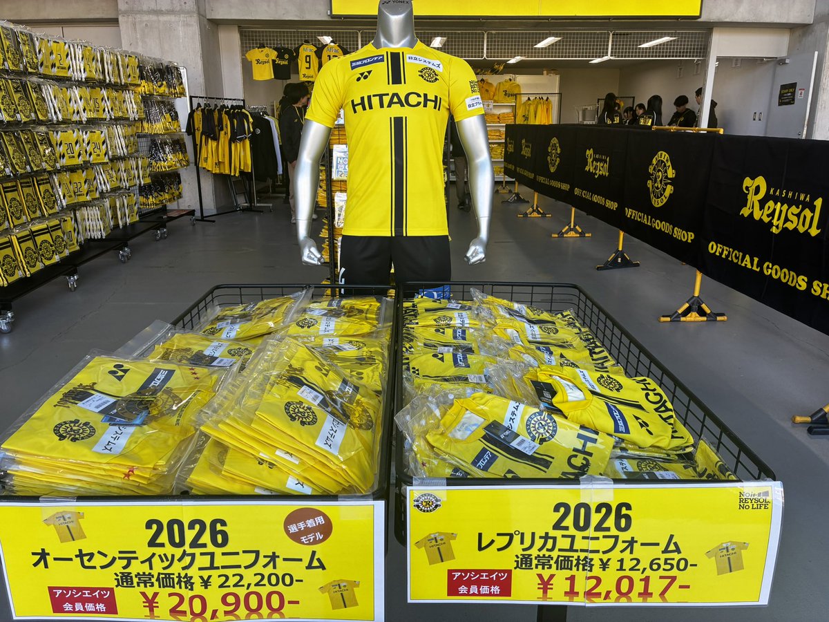 スタジアム売店もオープンしました🛒 選手の名前入りフェイスタオルや