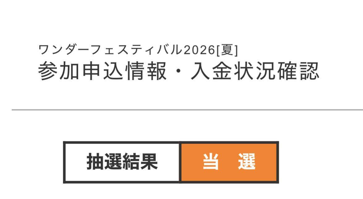 クリプトン教授🐊 tweet media