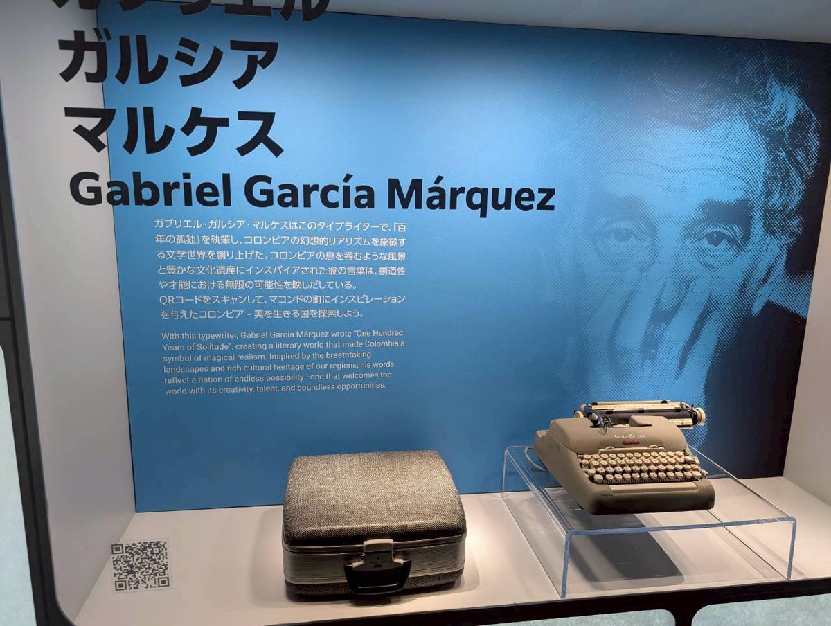 万博楽しむ人 tweet media