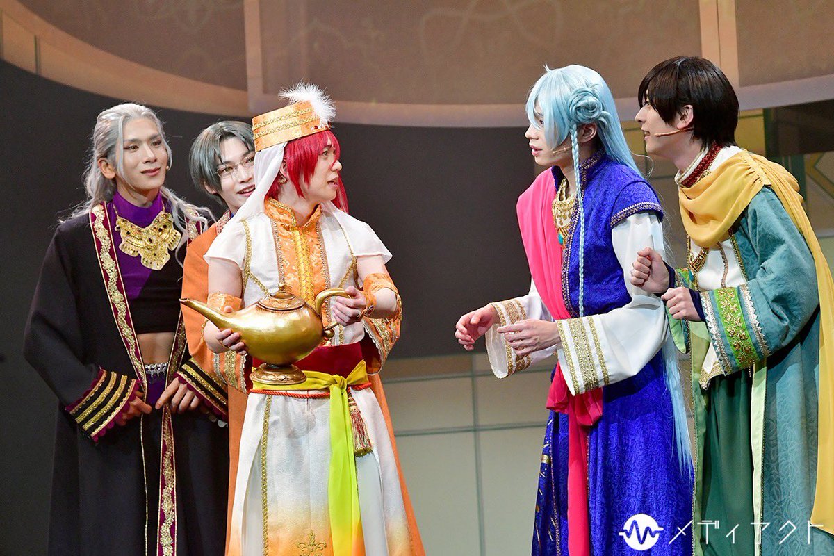 mediact_info's tweet photo. 【ゲネプロレポート】
『ドラマティカ』SPECIAL ACT
「お願いアラジン！ランプこすって！」「Oz’s wish」開幕！

写真20枚掲載！
https://t.co/cc3jhdkNpw

#劇団ドラマティカ #木津つばさ #安井一真 #松田岳 #宮崎湧 #梶田拓希 #山本一慶 https://t.co/EzAFw4PNcL