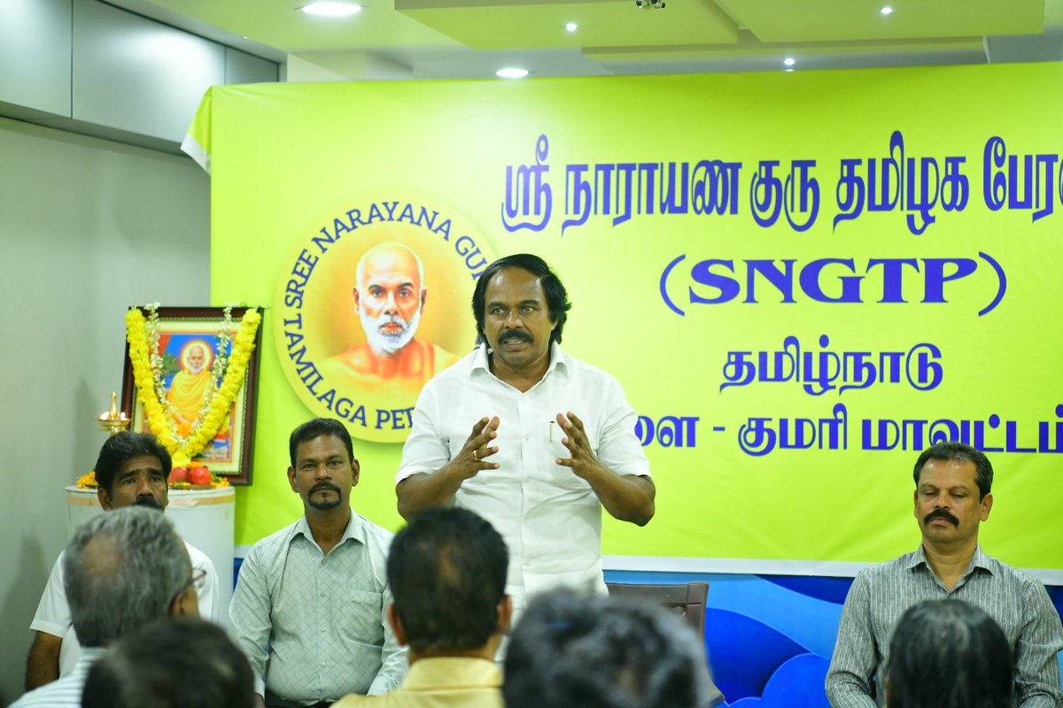 Mano Thangaraj - தமிழ்நாட்டை தலைகுனிய விடமாட்டேன் tweet media