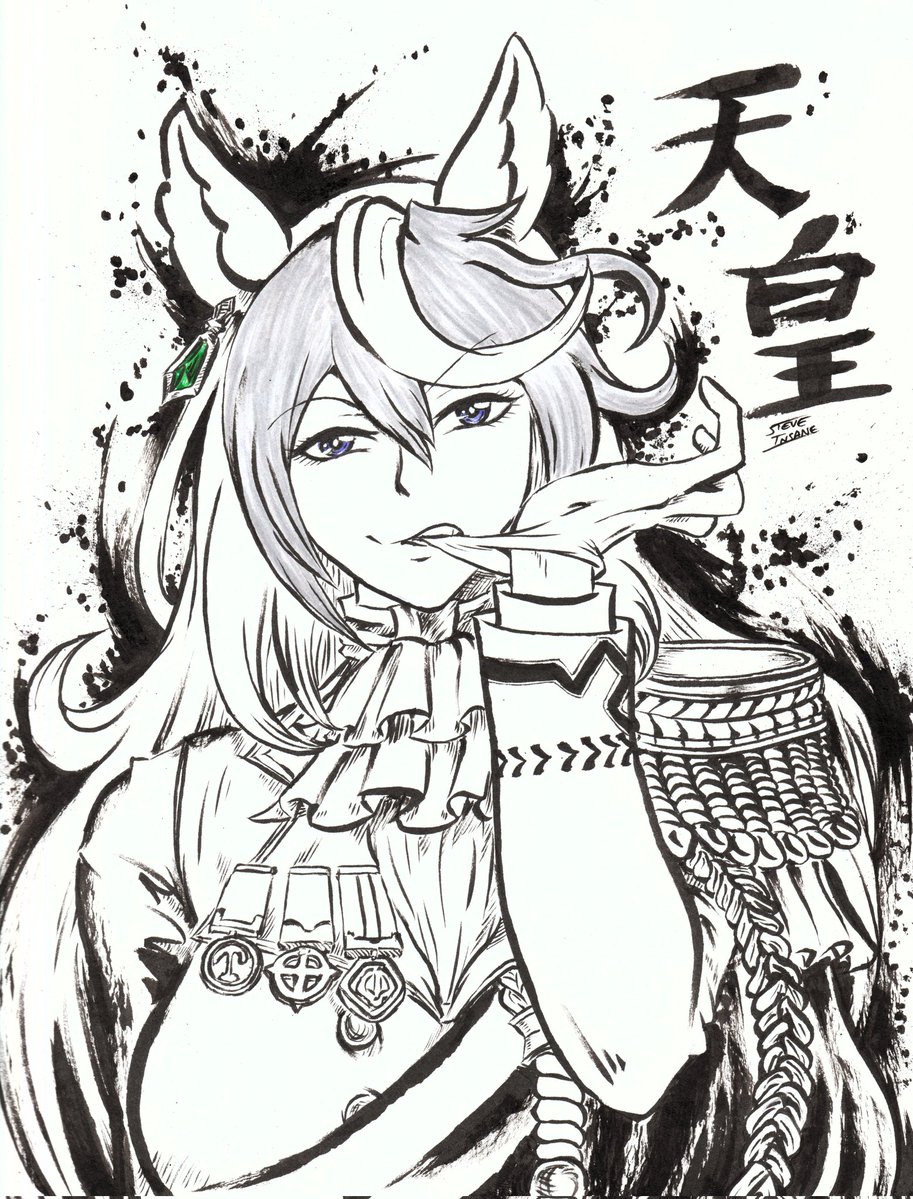 SteveINSANE tweet media