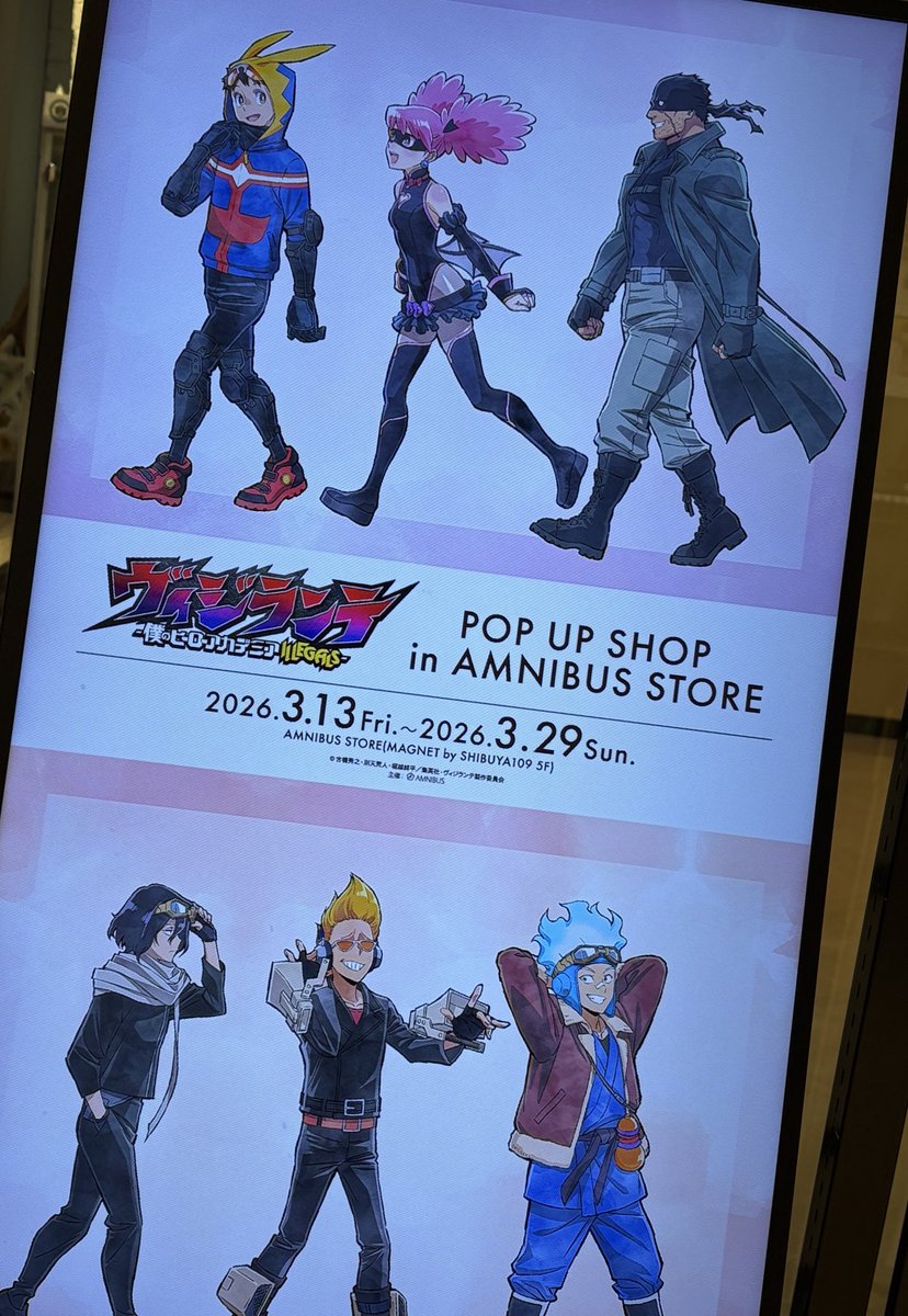 千(Sen)🍬のstmy垢 tweet media