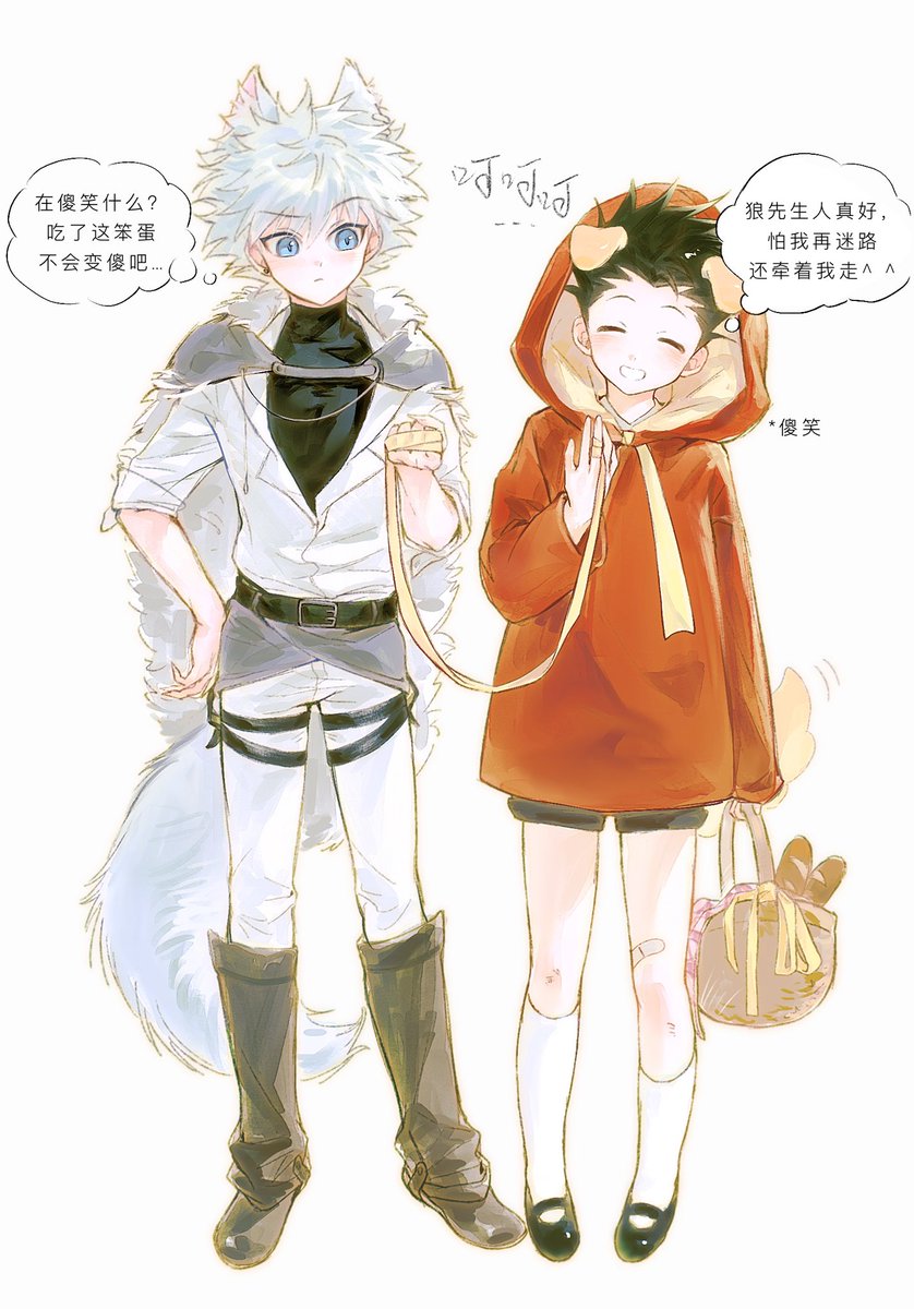 -Gelb-（^^b tweet media