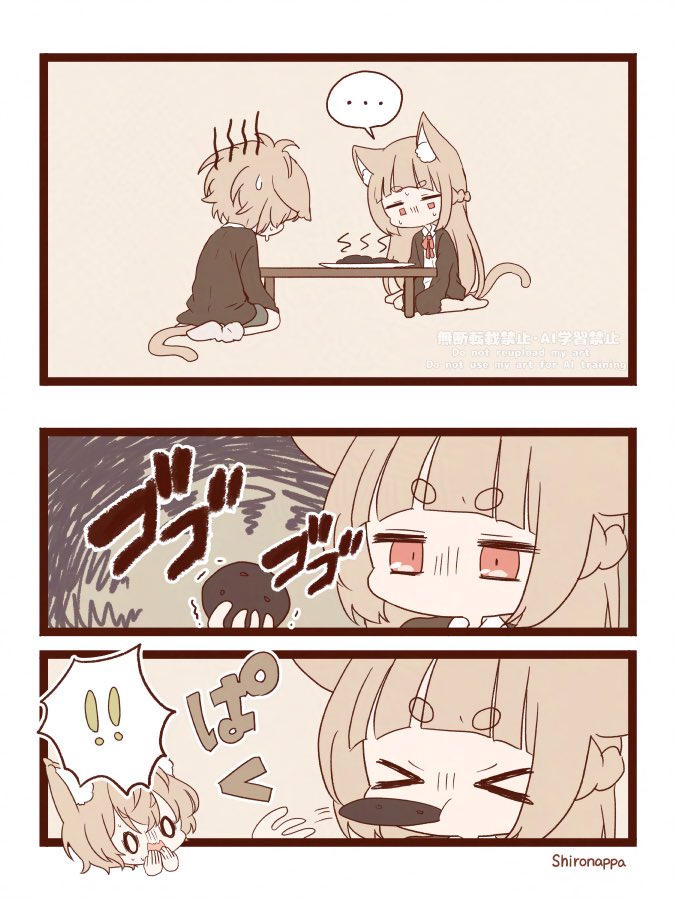 🤍ハッピーホワイトデー🤍

ゆるねこ男子がはじめてのおかしづくりに挑戦🍪✨

#ゆるねこ男子 #漫画 