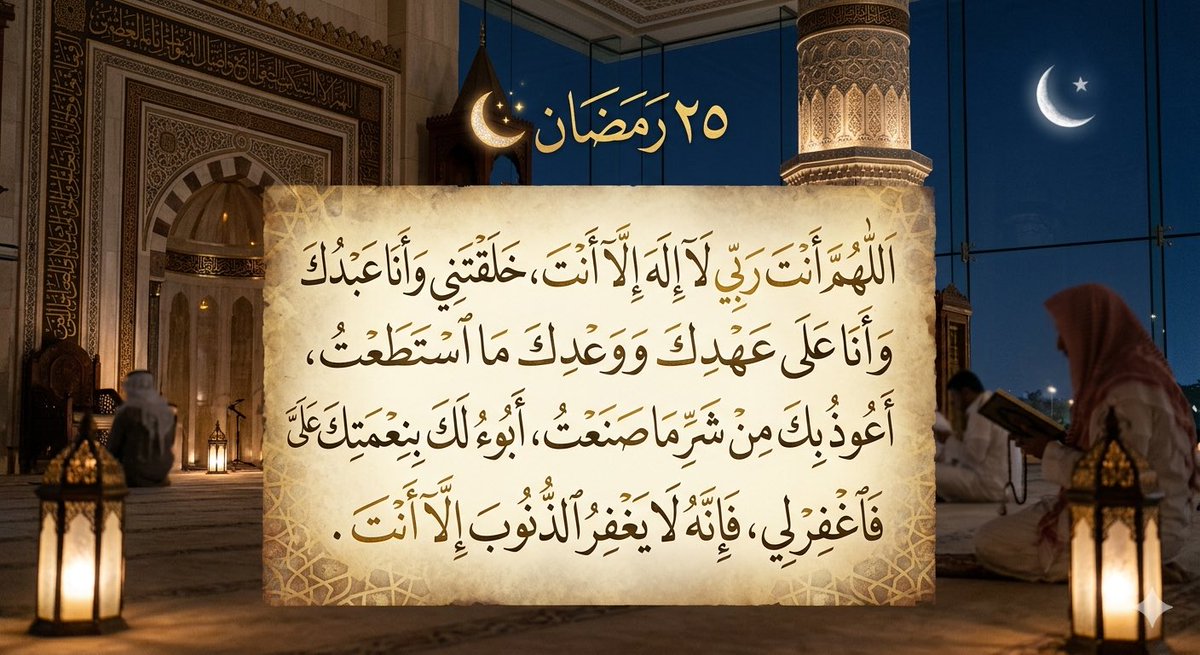 FASALBNAI's tweet photo. https://t.co/CDptsMSDtE