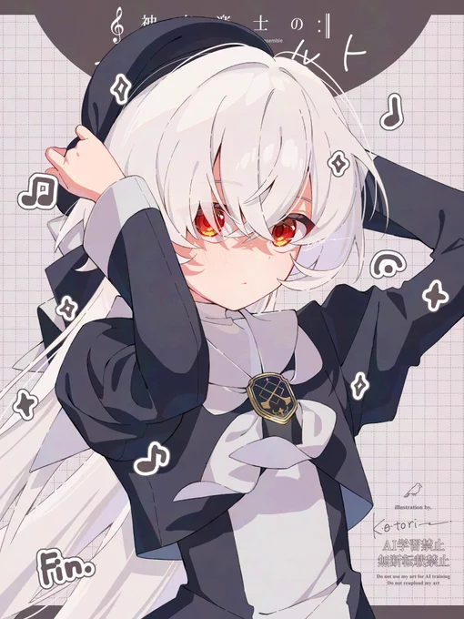 #ホワイトデーは銀髪白髪を愛でる日