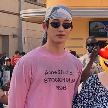 มีกี่ตัวหนิบ่าว