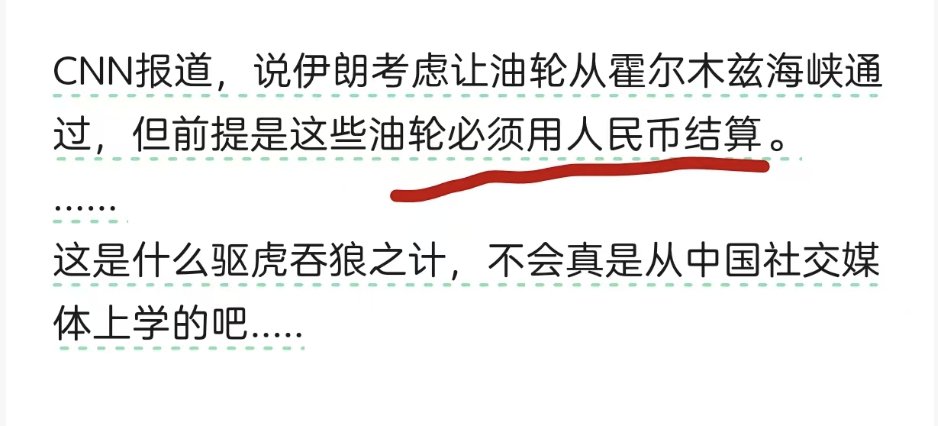 陳威廉 tweet media