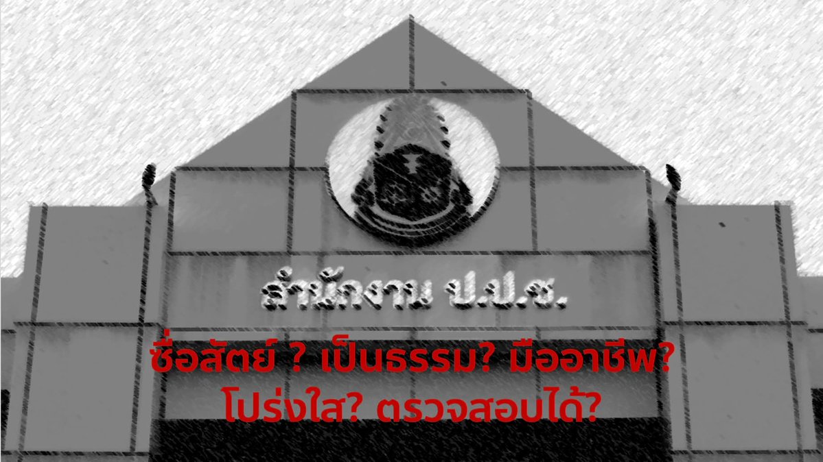 Earth Pakornwut 🧡 \7🔻 tweet media