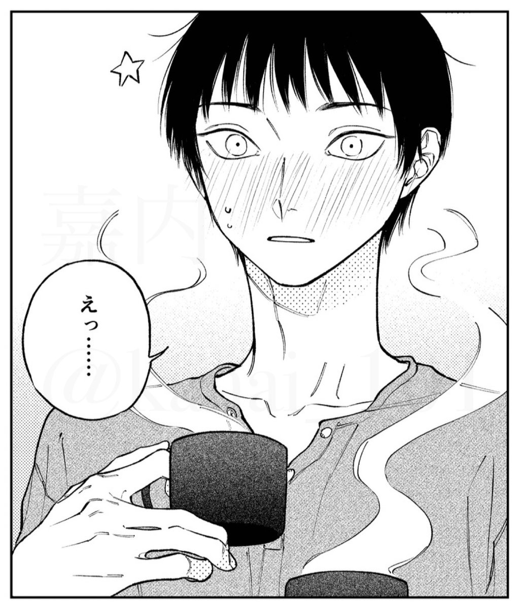 嘉内 tweet media