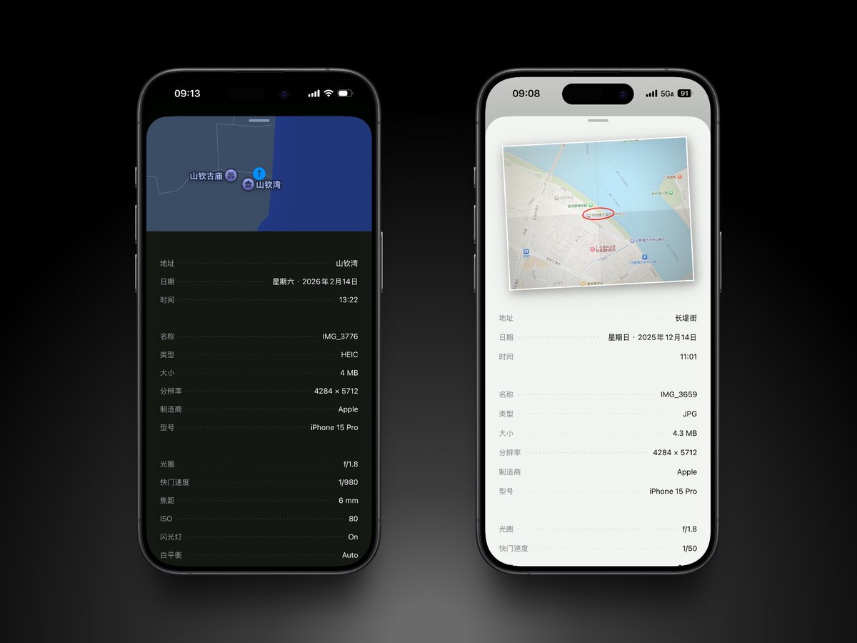 ddiiiik's tweet photo. Redesigned the photo info view to make the map more realistic. https://t.co/KKefjR1maG