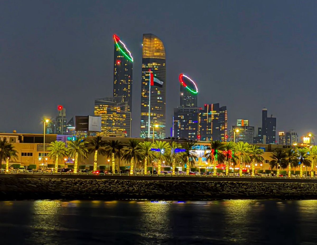 Beauty Of UAE tweet media