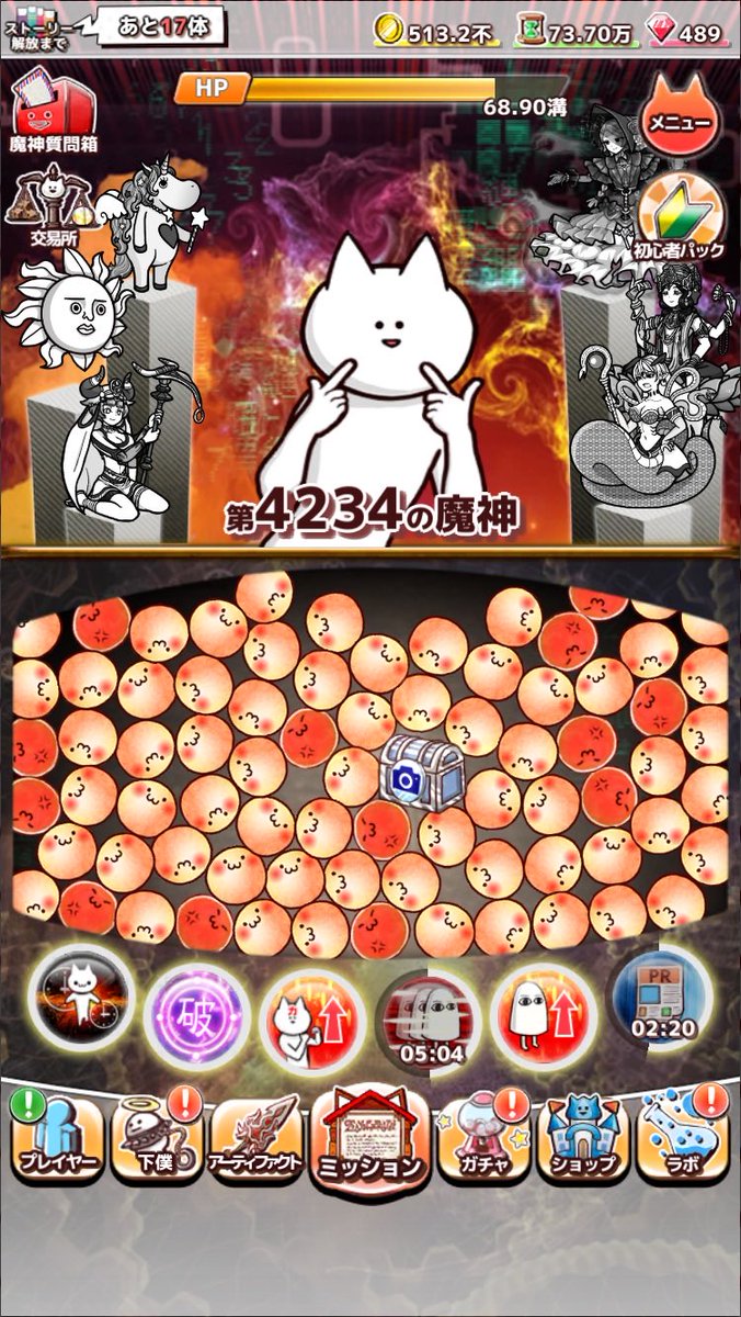 まきまき tweet media