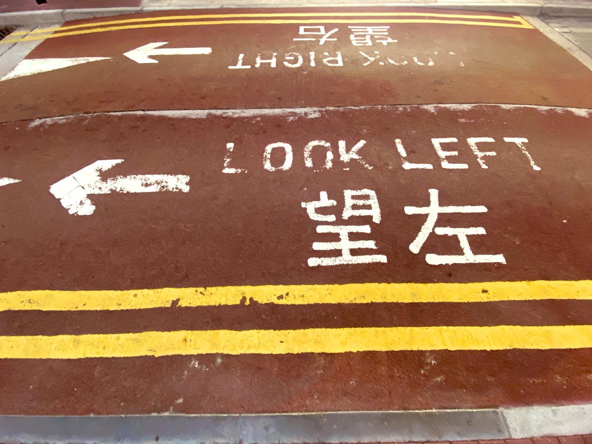 Felix Ip tweet media