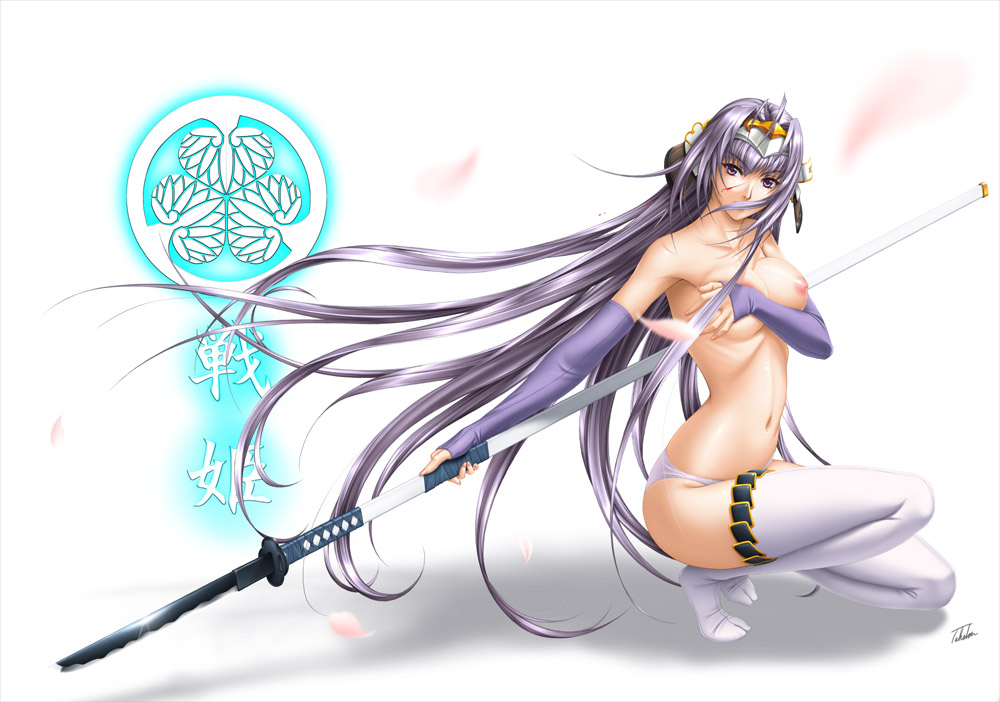 今日3月14日は #パイの日 とか言う嫌らしい日だそうです。😳
パイは形の整った綺麗なパイを描くのが好きですが、形の変わったパイも大好きですね～。😚
ん?そのパイじゃない?🙄
パイ美味しいよね～噛んだ時のサクサク感が大好き。😚←アップルパイ超好き 